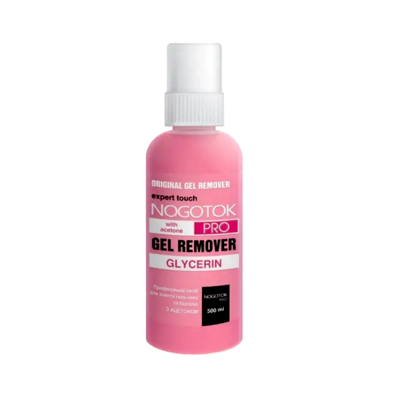 Жидкость для снятия гель-лака и био-геля Nogotok Professional Gel PRO Ноготок с глицерином 500 мл.
