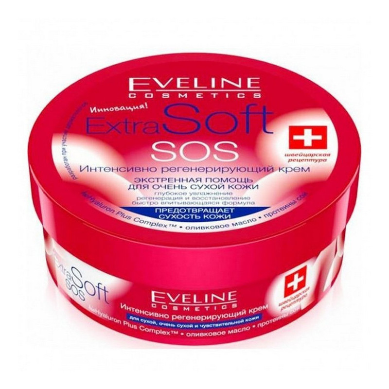 Крем для лица и тела EVELINE EXTRA SOFT SOS регенерирующий для сухой кожи 200 мл 8996
