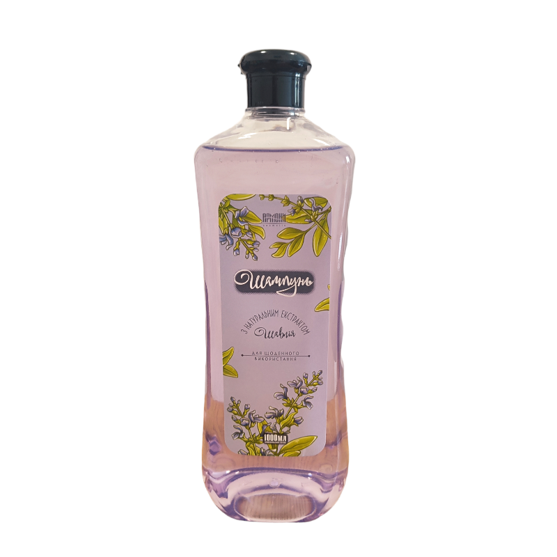 Шампунь Армоні Sabon Шавлія 1 л. 0358