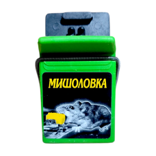 Мишоловка пластикова від мишей.