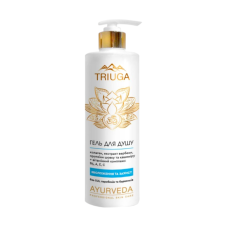 Гель для душа Triuga AYURVEDA Увлажнение и защита 500 мл.