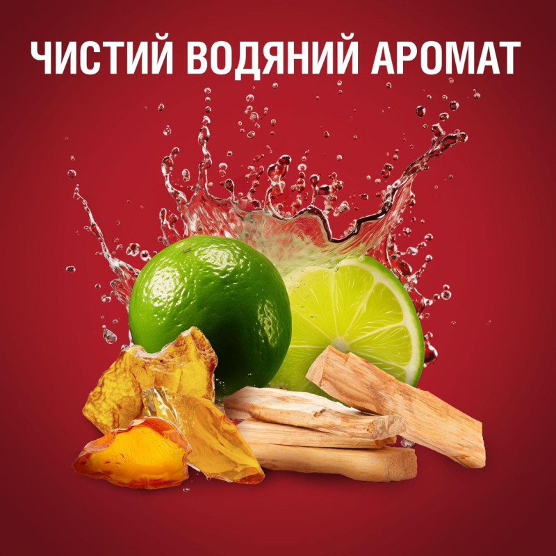 Гель-шампунь Old Spice 2 в 1 Whitewater 250 мл. 2922