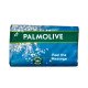 Мило Palmolive Масажне 90 г - фото 1