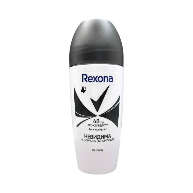 Антиперспирант Rexona Невидимая на черной и белой одежде шариковая 50 мл 0843