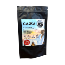 САЖА STOP 7+1 доз ( 7+1 пакетів) Біохімсервіс