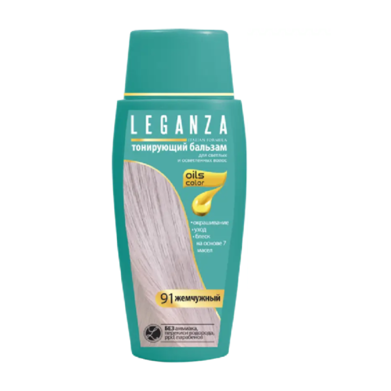 Тонувальний бальзам LEGANZA 91 Перлинний Уцінка