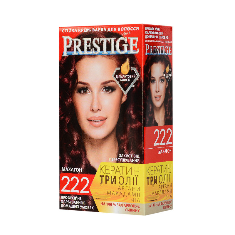 Фарба для волосся PRESTIGE 222 Махагон
