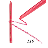 Контурний олівець механічний Christian 110 U-11 red