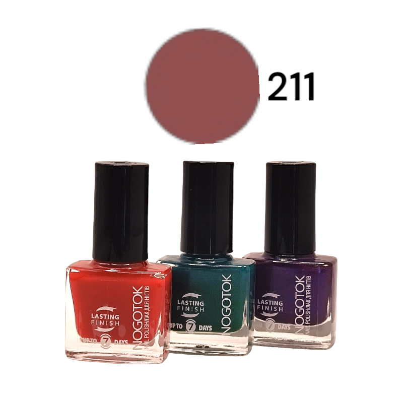 Лак для нігтів NOGOTOK Style color №211 6 мл 6659.