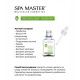 Серум Spa Master Prof TRICHOLOGY THERAPY 300 SM для живлення відновлення волосся 45 мл. 9617 - фото 2