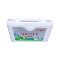 Капсули для прання Sidolux by Perlux Color 10 шт 1661 Уцінка