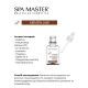 Серум Spa Master Prof KERATIN LINE 304 SM кератиновий для реконструкції волосся з ніацинамедом 45 мл. 9655 - фото 2