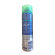 Гель для гоління Gillette Series sensitive з алое вера 200 мл 0819 - фото 3