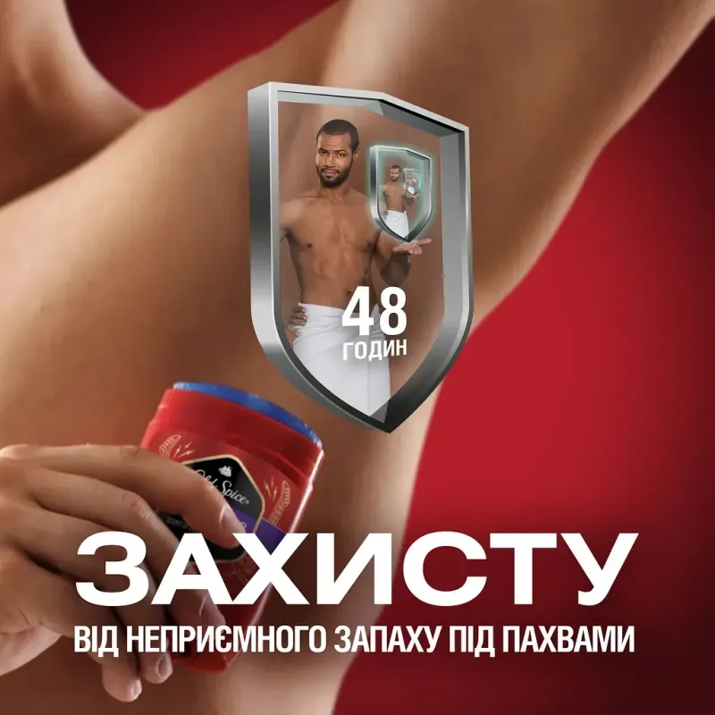 Дезодорант Old Spice Tigerclaw чоловічий твердий стик 50 мл 4575