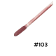 Блиск для губ Eva Cosmetics INTENZA 3D шимер No103 8468 - фото 2