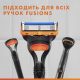 Картриджі Gillette Fusion5 без упаковки 4 шт. - фото 5