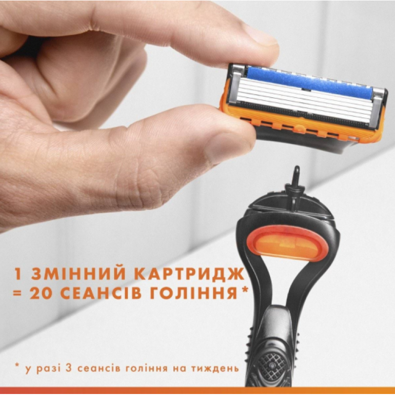 Картриджі Gillette Fusion5 без упаковки 4 шт.