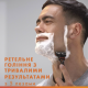Картриджі Gillette Fusion5 без упаковки 4 шт. - фото 3
