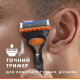 Картриджі Gillette Fusion5 без упаковки 4 шт. - фото 6