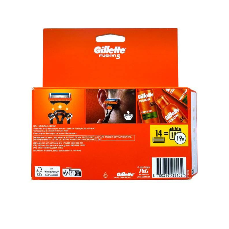 Картриджі Gillette Fusion5 без упаковки 4 шт.