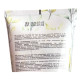 Лосьйон для тіла Bogenia Jojoba Oil & Ceramide BG 444 001 236 мл. - фото 4