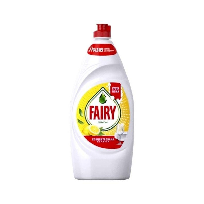 Засіб для миття посуду Fairy 450 мл.