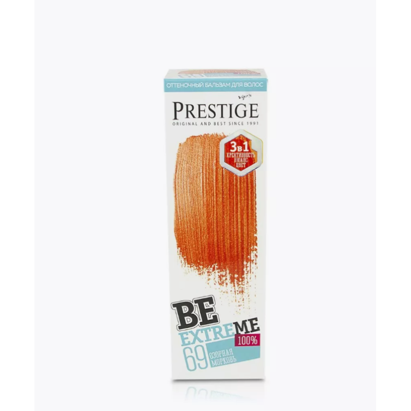Тонуючий бальзам PRESTIGE Be ExTreme 69 Naughty carrot 9589