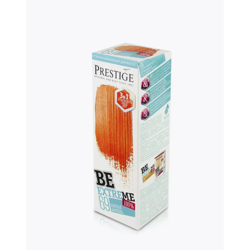 Тонуючий бальзам PRESTIGE Be ExTreme 69 Naughty carrot 9589