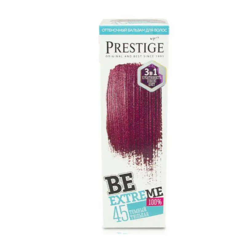 Тонувальний бальзам PRESTIGE Be ExTreme 45 Темний тюльпан 9534 Уцінка