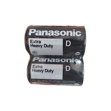 Батарейка R20 Extra Heavy Duty PANASONIC 2 шт. 2644