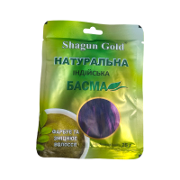 Басма Індійська SHAGUN GOLD натуральна 25 г. 9525