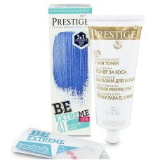 Тонуючий бальзам PRESTIGE Be ExTreme 41 Гавайський синій 9510