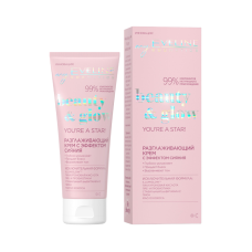 Крем для обличчя EVELINE BEAUTY&GLOW розгладжуючий 75 мл 8109