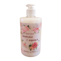 Крем-мыло Армони Sabon Камелия и корица Дозатор 500 мл.