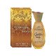 Туалетна вода Parisian жіноча Golden Baby АП 55 мл. 2281 - фото 1
