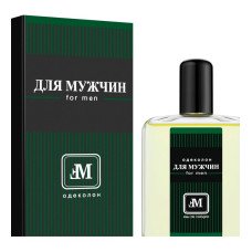 Одеколон Эффект Для мужчин с распылителем в футляре 90 мл 5564