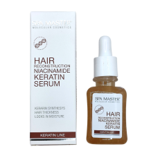 Серум Spa Master Prof KERATIN LINE 304 SM кератиновый для реконструкции волос с ниацинамедом 45 мл. 9655
