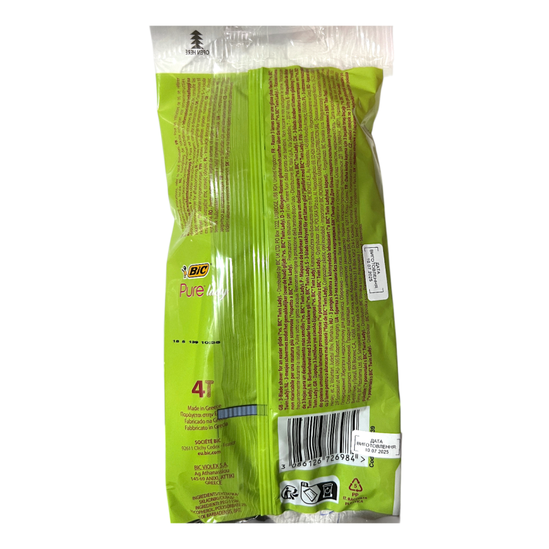 Одноразові станки для гоління BIC Pure 3 Lady 4 шт.