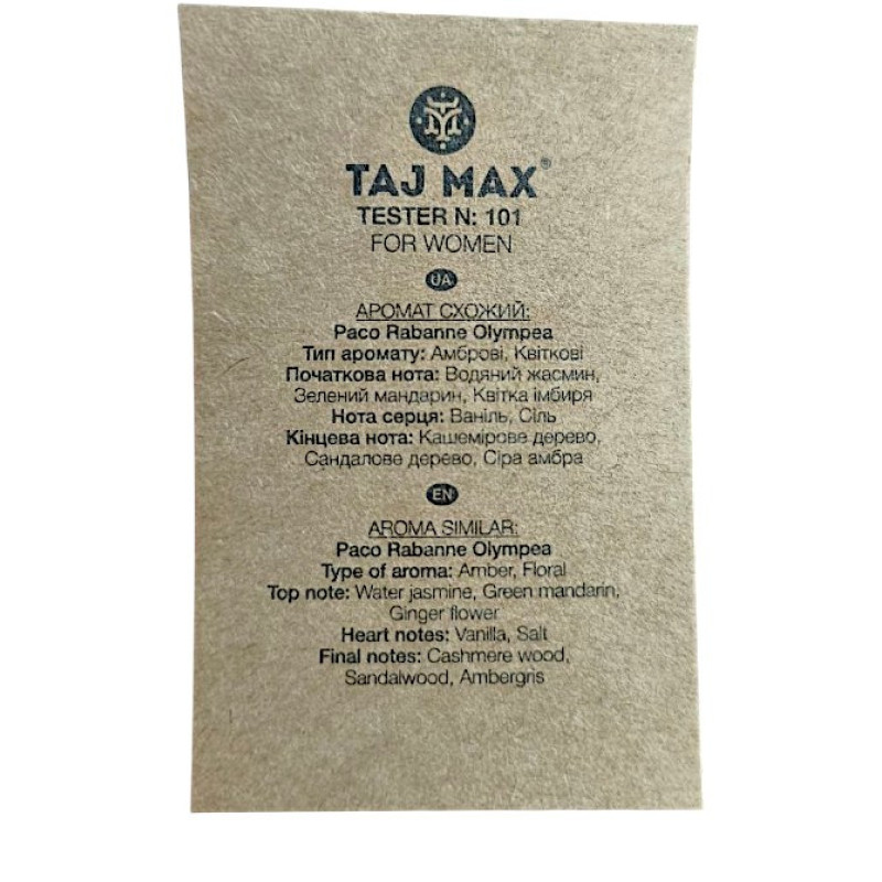Туалетна вода TAJ MAX жіноча 101 OLIMPIA CLAS 50 мл.