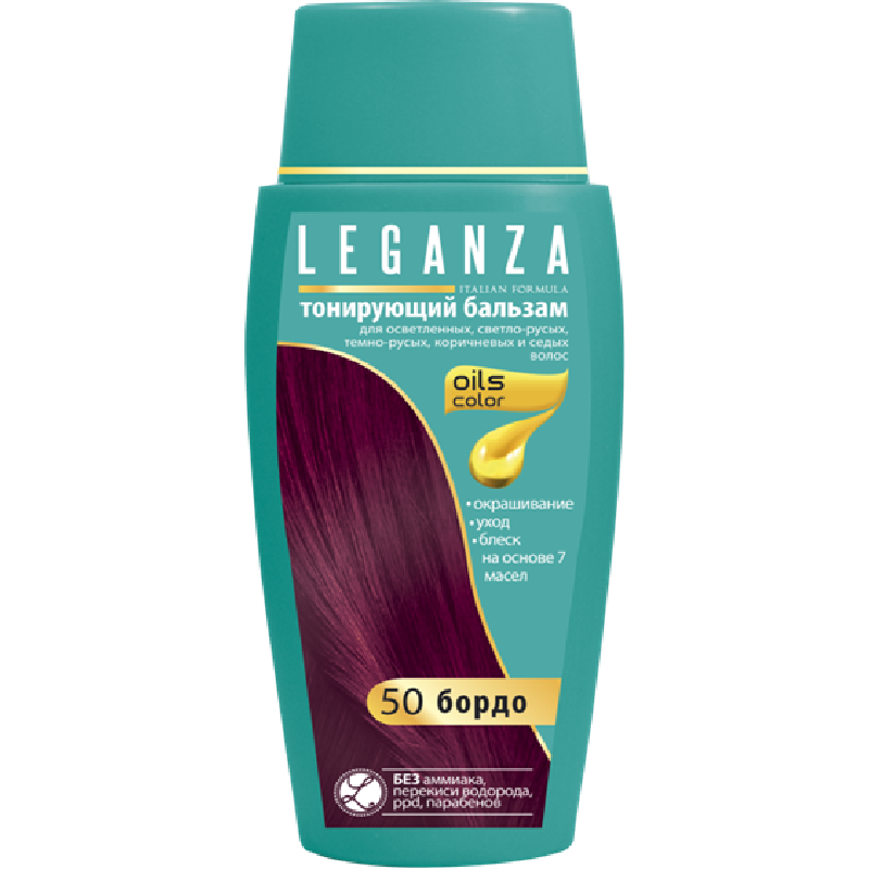 Тонуючий бальзам LEGANZA 50 Бордо