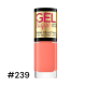 Гель-лак для нігтів EVELINE GEL LAQUE NO LAMP № 239 швидковисихаючий 5 мл 0680 - фото 1