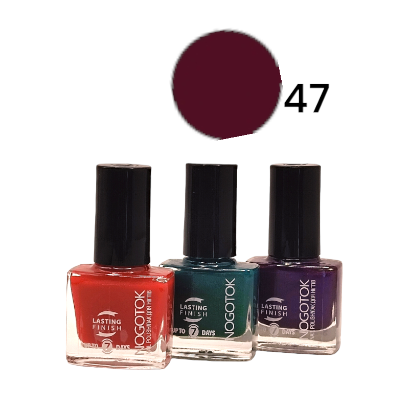 Лак для нігтів NOGOTOK Style color №047 6 мл 3061.