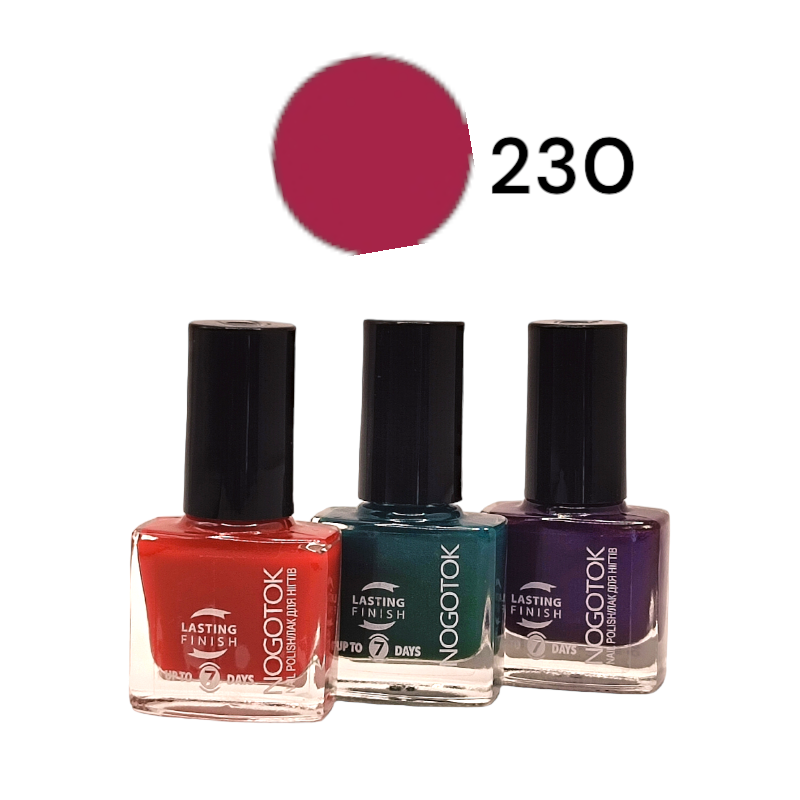 Лак для ногтей NOGOTOK Style color №230 6 мл 4631.