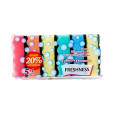Губки кухонні Freshness 5+1 шт.