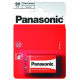 Батарейка 6F22/1 BL Zinc Carbon PANASONIC 1 шт. 2892 - фото 1