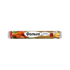 Фольга ТМ "Ваш Бюджет" 29 см. х 8 м. 7896