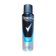 Антиперспірант аерозоль Rexona Cobalt dry 150 мл 9000 - фото 1