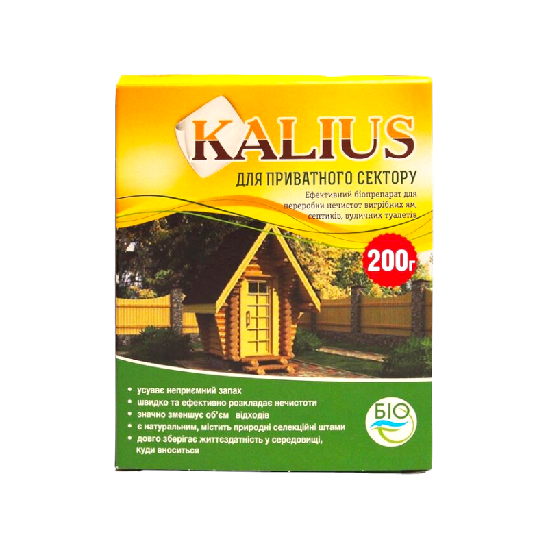 Біодеструктор для приватного сектора 200 г. KALIUS Біохімсервіс