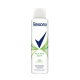 Антиперспірант аерозоль Rexona Аloe vera 150 мл 5988 - фото 1