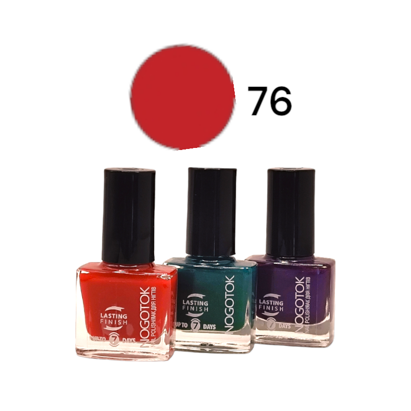 Лак для нігтів NOGOTOK Style color №076 6 мл 3351.